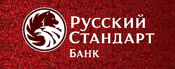 Окна в рассрочку Банк Русский стандарт